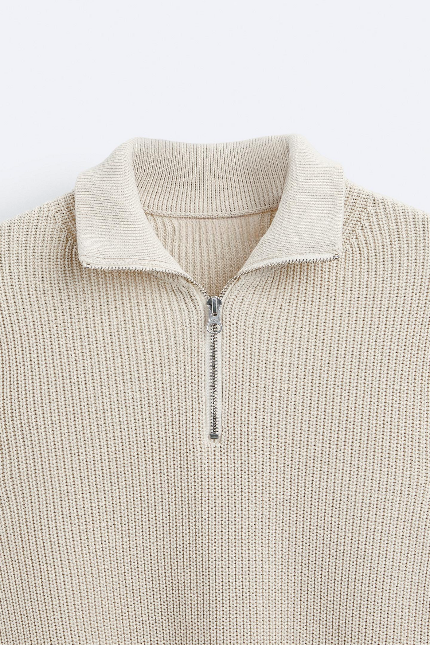 Old Money Wool Sweater